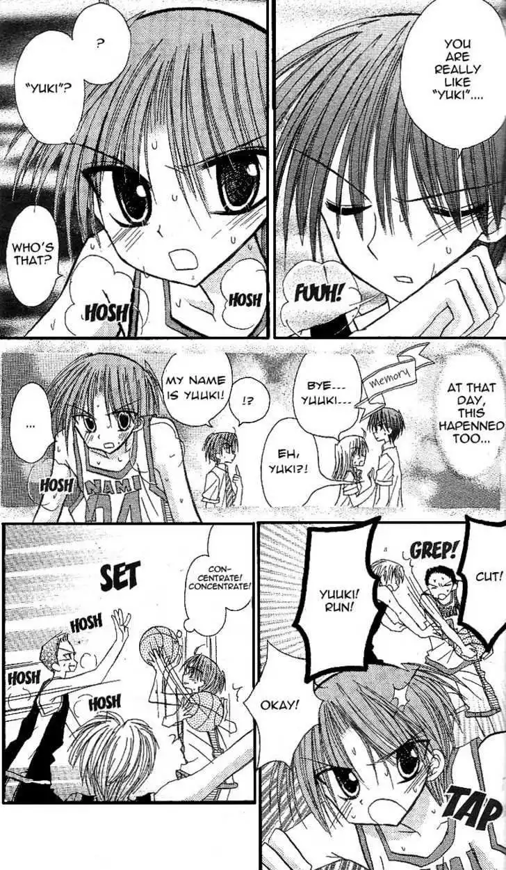 Sakura Zensen Chapter 11 30